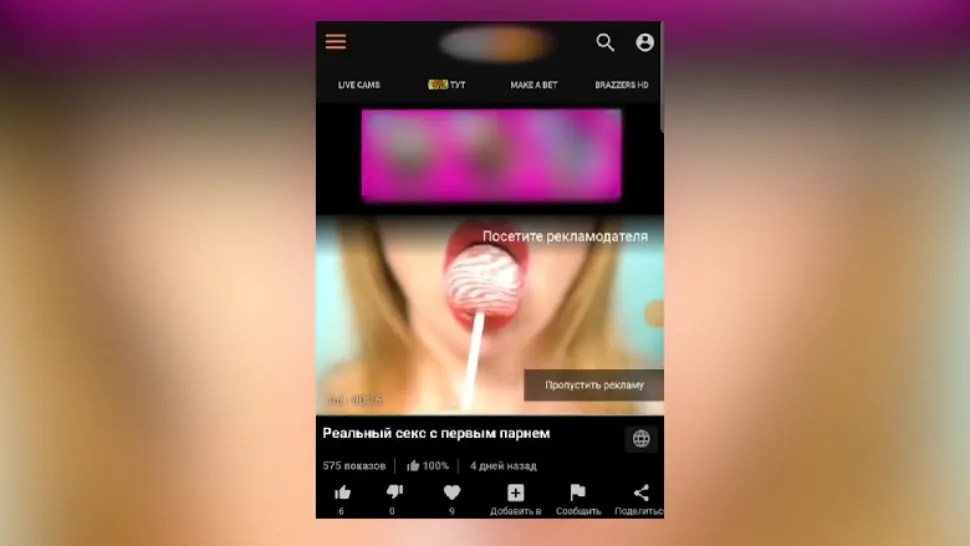 Gruparea lui Prigojin a început să recruteze de pe site-urile pentru adulți. „Nu te masturba, mergi la luptă în Wagner”  