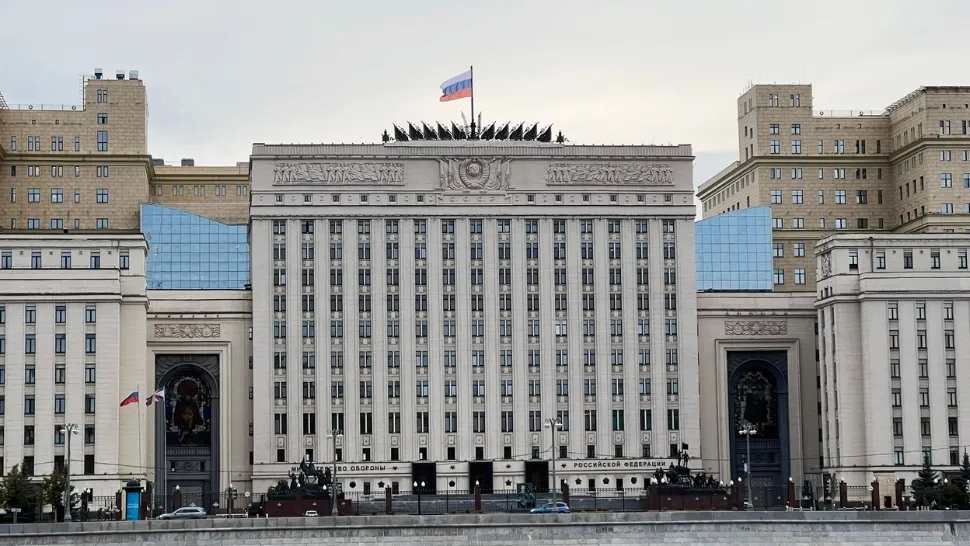 Incendiu la Ministerului Apărării din Rusia, în centrul Moscovei. De la ce a pornit focul