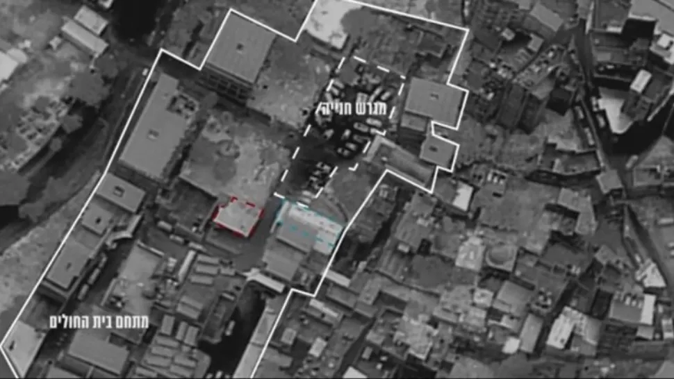 Răsturnare de situație în Fâșia Gaza - S-a aflat cine a bombardat de fapt spitalul - A fost publicată dovada