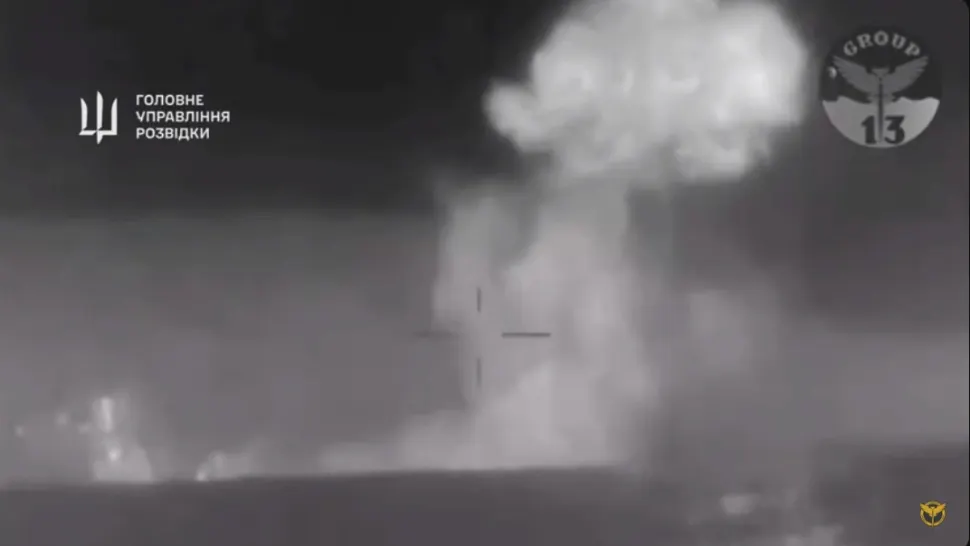 VIDEO cu momentul în care dronele ucrainene distrug nava rusă Caesar Kunikov 