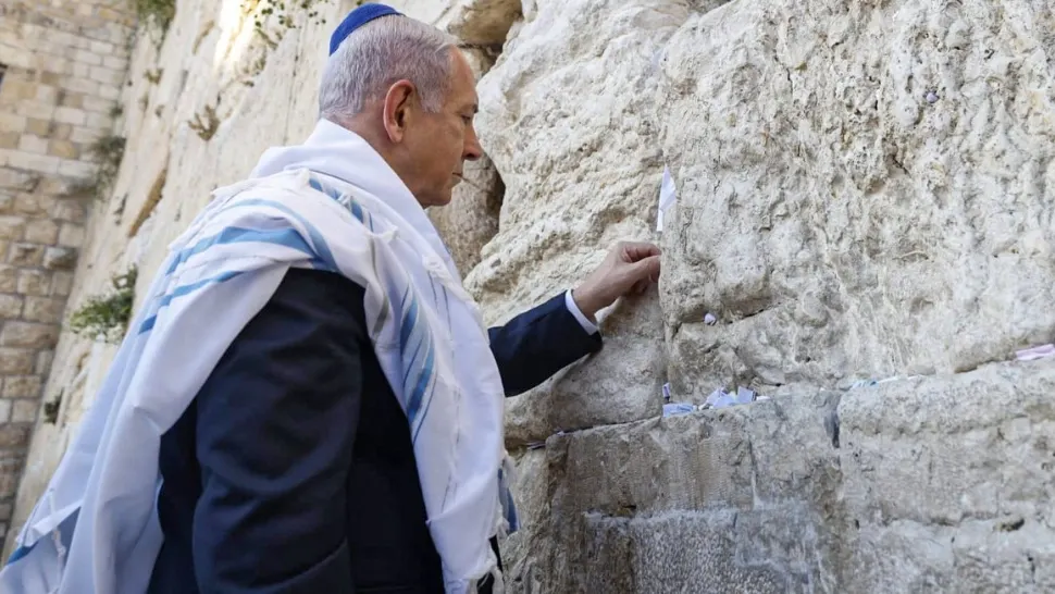 Care este legătura biblică dintre atacului Israelului asupra Iranului și gestul simbolic al lui Netanyahu la Zidul Plângerii