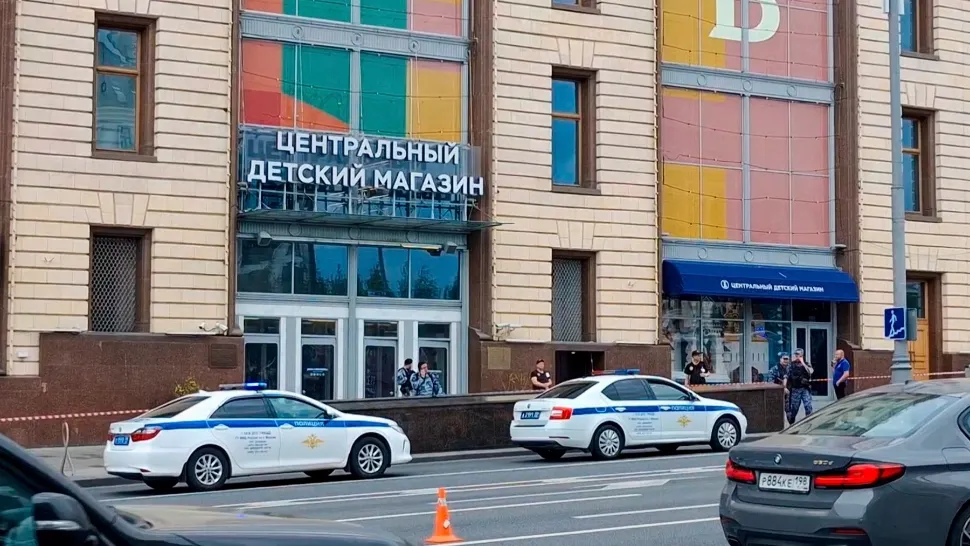 Explozie la Moscova, în apropierea sediului FSB. O persoană a murit