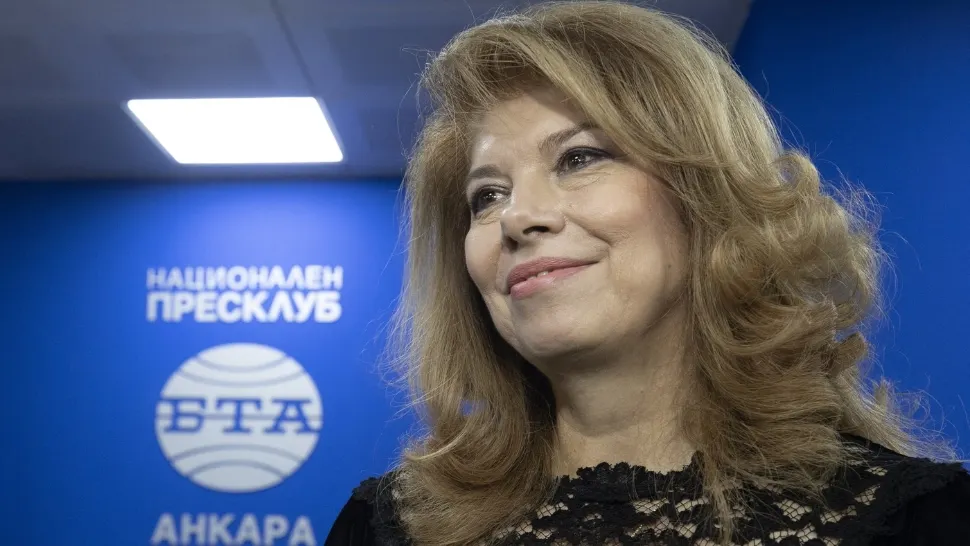 Bulgaria are un nou președinte, după plecarea lui Rumen Radev. Cine este Iliana Iotova, cea care a preluat atributele prezidențiale