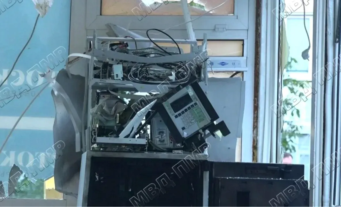 Jaf ca în filme în Transnistria: au aruncat bancomatul în aer și au dispărut cu banii