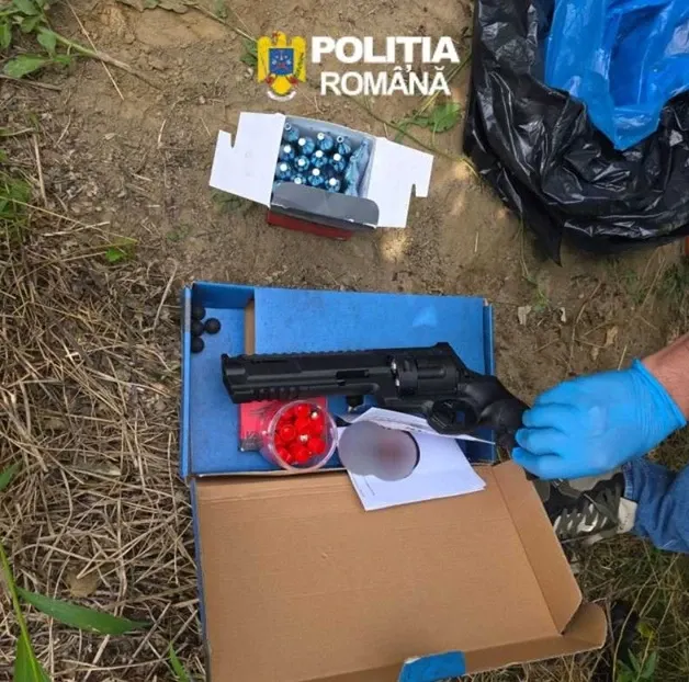 Tânăr reținut după ce a tras cu o armă airsoft asupra unui bărbat în Galați