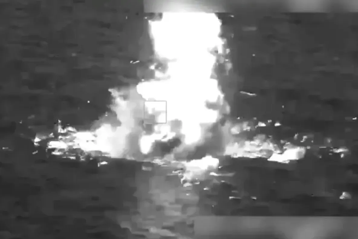 SUA au atacat o navă în Marea Caraibilor. Trei persoane au fost ucise