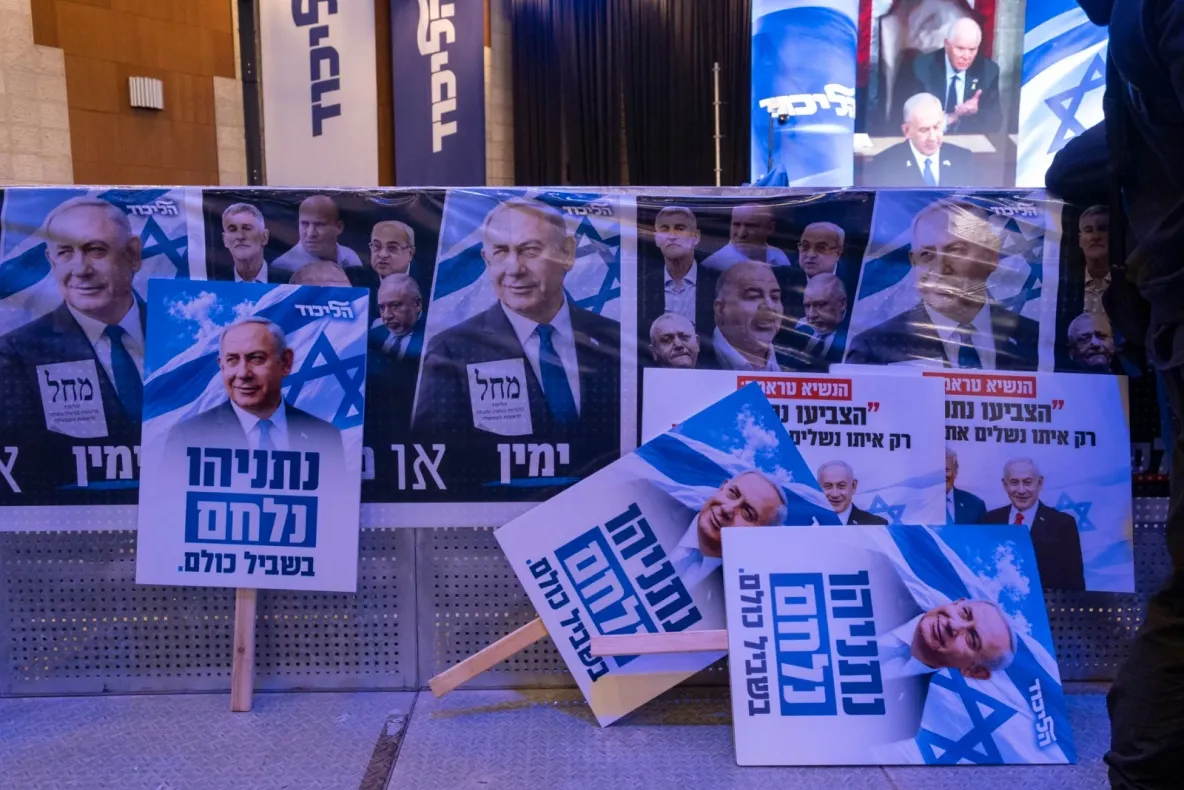 Scenariile posibile pentru formarea viitorului guvern al Israelului. Transmisiune specială de la Casa Albă