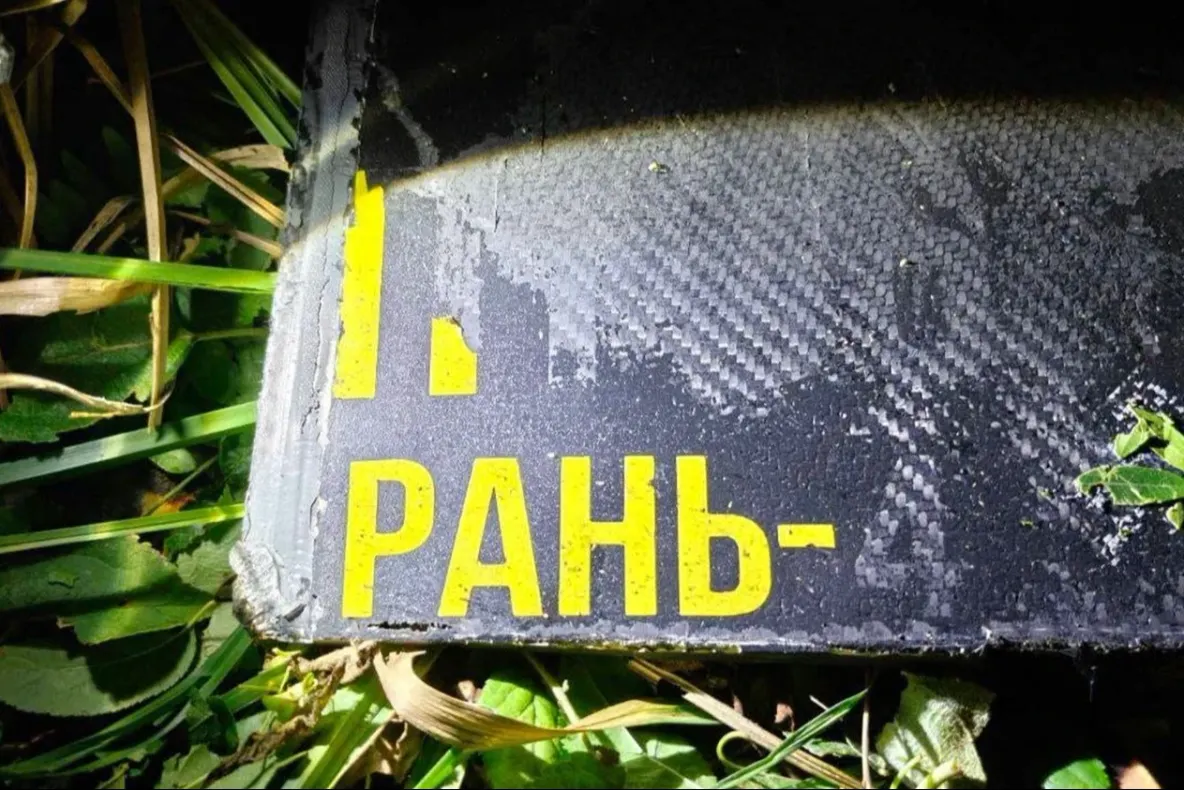 Dronă Geran prăbușită în Republica Moldova. A explodat la doar 10 metri de o șosea