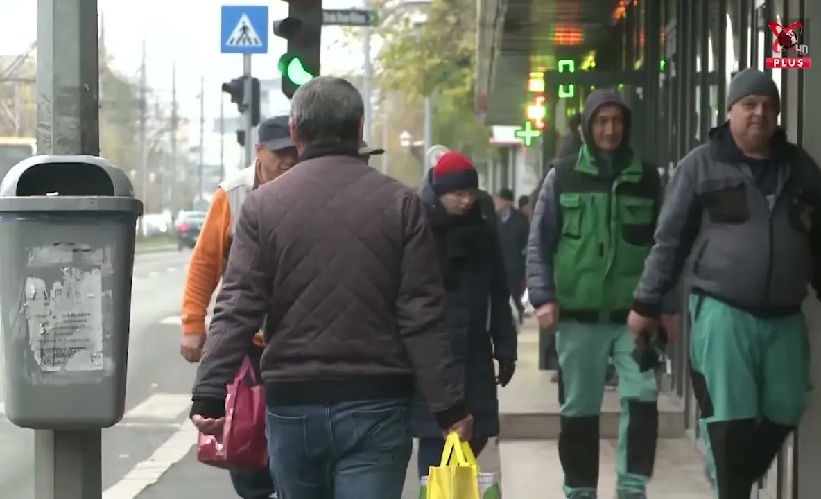 Măsurarea densității osoase și a riscului de fractură