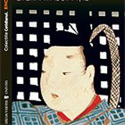 Colecţiile Cotidianul: "Japonia - eterna fascinaţie"