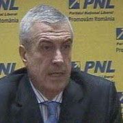 Liberalii se pregătesc pentru ratificarea tratatului de reformă a UE