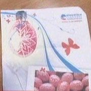 500.000 de abonaţi Electrica au primit două facturi în luna aprilie, din cauza unei felicitări