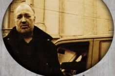 Bucureşti, strict secret