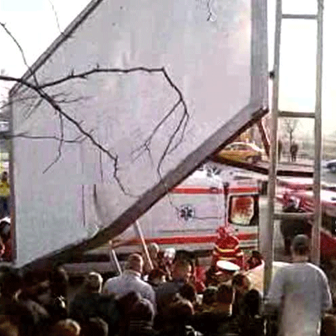 Accident grav în prima zi a anului 2009, în Craiova