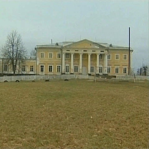 Ucrainenii au o clădire care seamănă izbitor cu Casa Albă a americanilor 