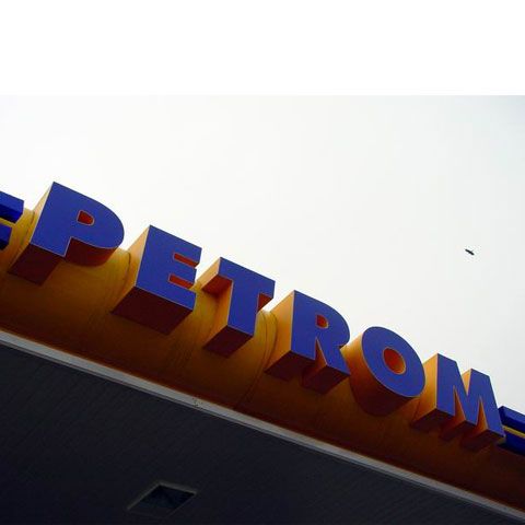 Petrom suplimentează cantitatea de gaze furnizată consumatorilor din România