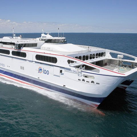 Un vas cu peste 260 de oameni la bord s-a scufundat în estul Indoneziei