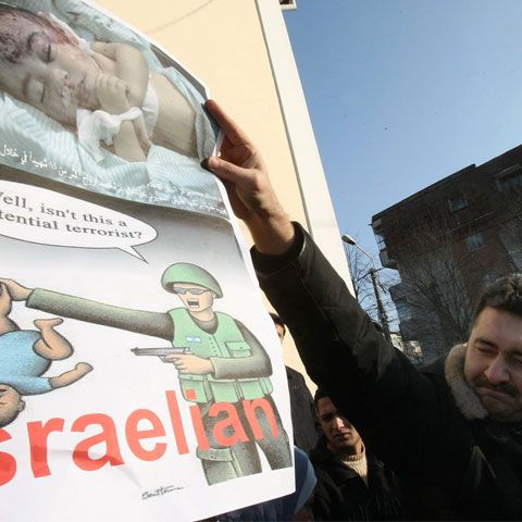 Peste 250 de arabi au protestat la Iaşi împotriva ofensivei militare din Fâşia Gaza