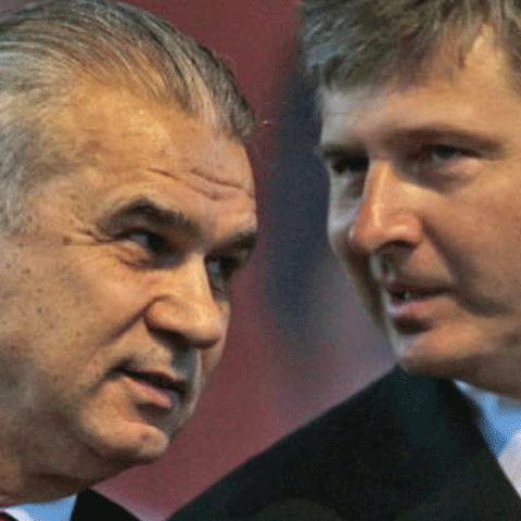 PSD Ilfov, în restructurare