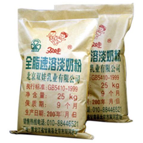 Trei persoane au fost condamnate la moarte în China, în cazul laptelui contaminat cu melamină