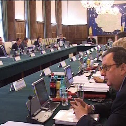 Guvernul a luat deja mai multe măsuri de austeritate 