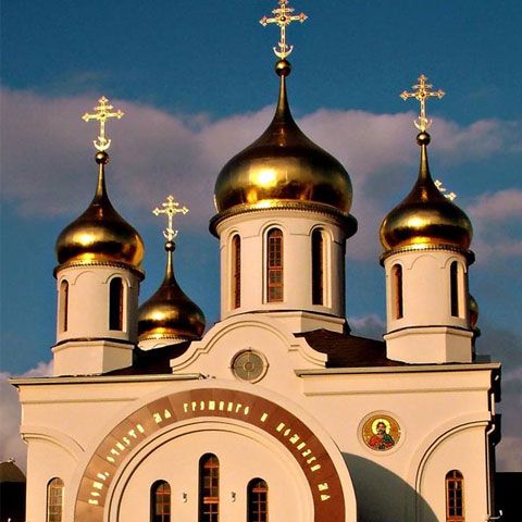 Kirill, Patriarhul Bisericii Ortodoxe ruse, a fost întronizat