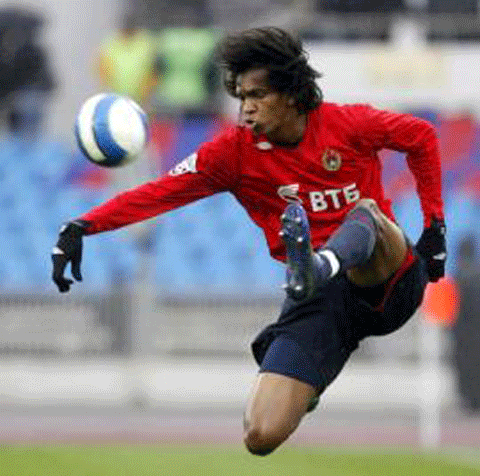 Anglia - Everton l-a împrumutat de la Manchester City pe atacantul brazilian Jo 