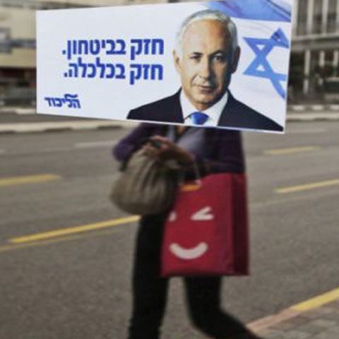 Dreapta, favorită în alegerile din Israel