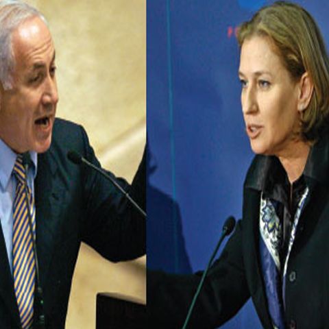 Israel: vot cu final incert