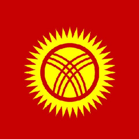 Guvernul kirghiz va anula 11 acorduri cu alte ţări