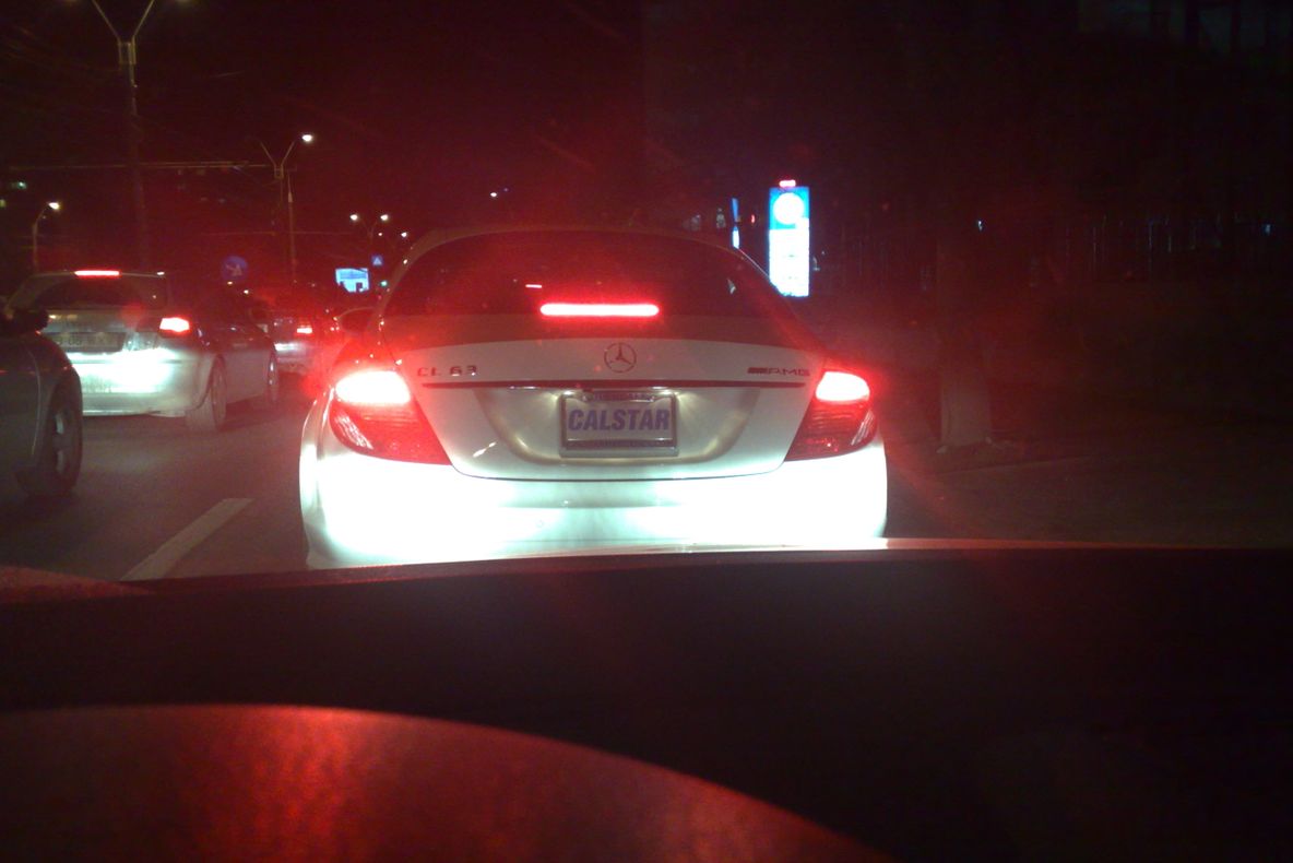 Şmecher de Bucureşti