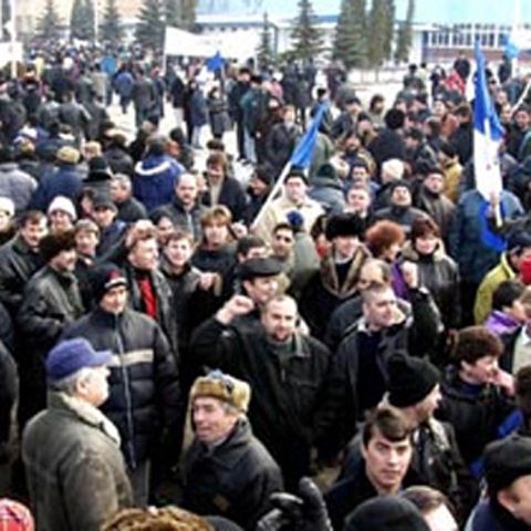 Funcţionarii publici au protestat în faţa Guvernului