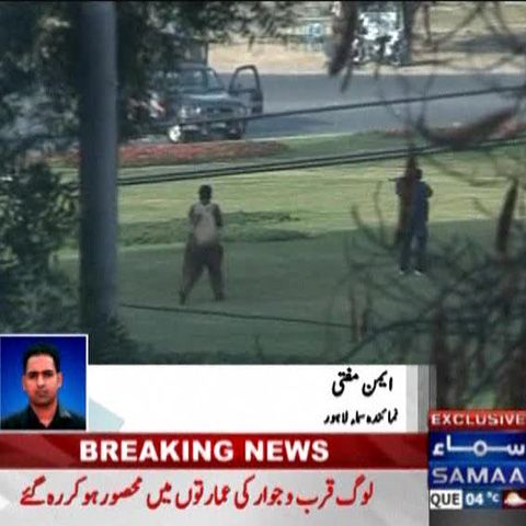 Naţionala de cricket a statului Sri Lanka a fost atacată în Pakistan 