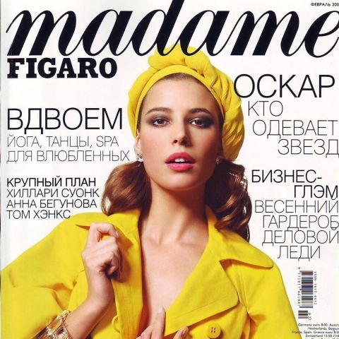 Ediţia din Rusia a revistei Madame Figaro, suspendată din cauza crizei economice