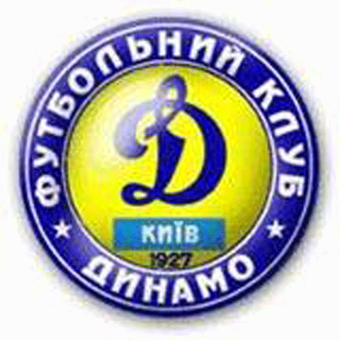 Ucraina - Metalist Harkov-Dinamo Kiev 0-2, în ultimul meci al etapei a 18-a