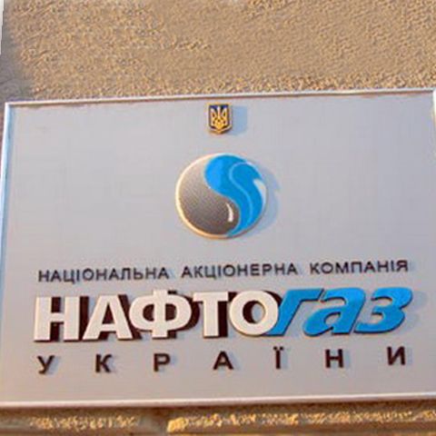 Ucraina a scos din buzunar banii pentru gazul rusesc