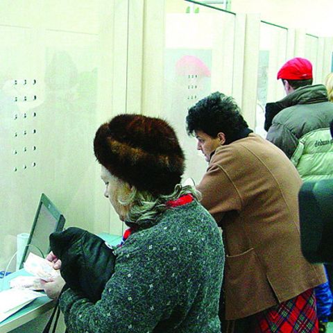 Taxe şi impozite mai mari pentru români, dacă FMI va acorda ţării noastre un împrumut