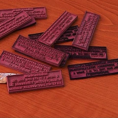 Ancheta în cazul celor 15.000 de diplome false se desfăşoară cu dificultate