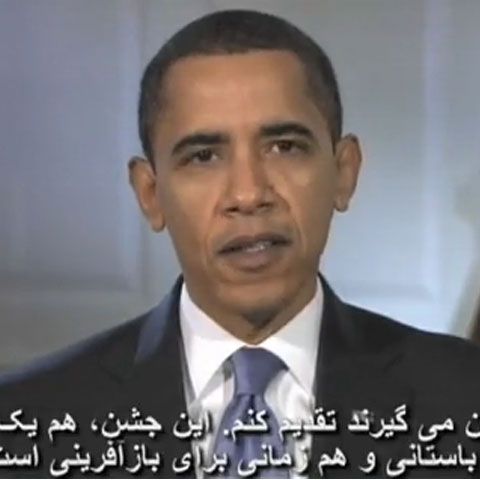 Barack Obama lansează era diplomaţiei YouTube