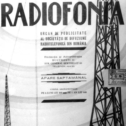 Radio România a primit Discul de Platină pentru colecţia "80 de ani de muzică în 80 de ani de radio"