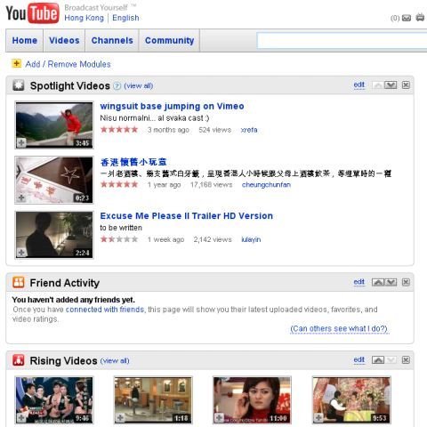 China a tăiat din nou accesul la Youtube, posibil din cauza unui video care prezintă tibetani bătuţi cu cruzime - ATENŢIE, IMAGINI ŞOCANTE