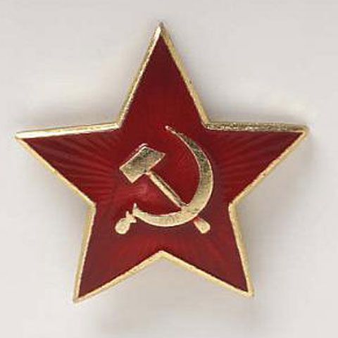 Prăbuşirea comunismului în România, comemorată la Palatul Hofburg, din Viena