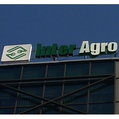 Grupul de firme Interagro îşi va închide toate fabricile, lăsând 6.700 de oameni şomeri