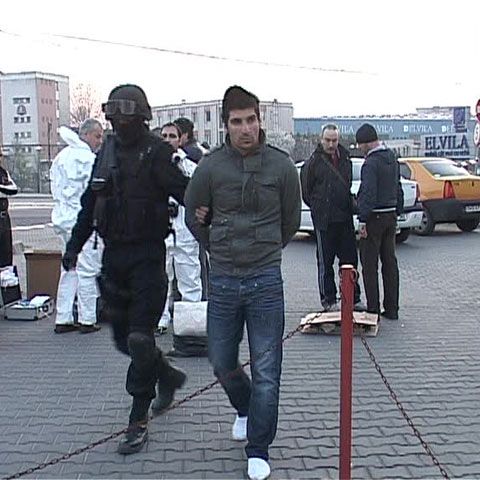 Un bancomat BCR din judeţul Ilfov a fost prădat de hoţi