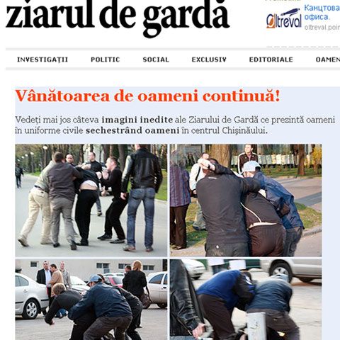 Poliţia i-a căutat în şcoli pe protestatarii de la Chişinău, potrivit publicaţiei Ziarul de Gardă