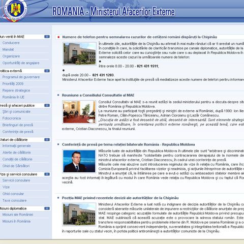 În lipsa unui răspuns de la Chişinău, MAE anunţă un număr de telefon pentru semnalarea problemelor