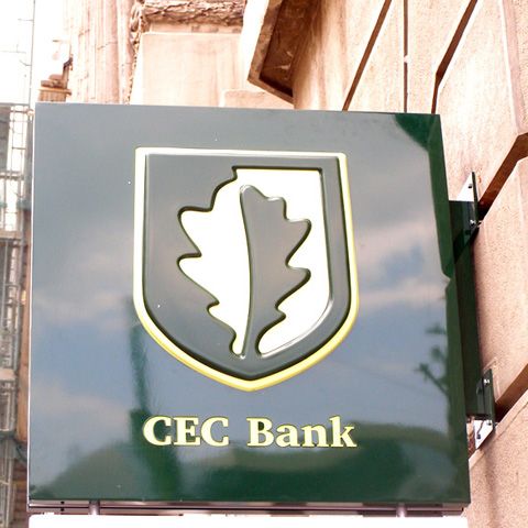 Unităţile CEC Bank, închise de sărbătorile pascale