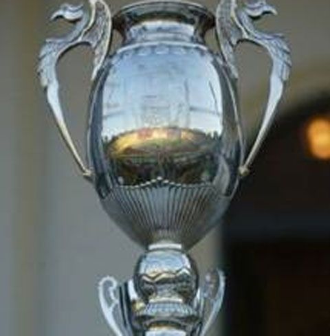 Cupa României - Meciul CFR Cluj-FC Vaslui din semifinale se va juca pe stadionul Giuleşti