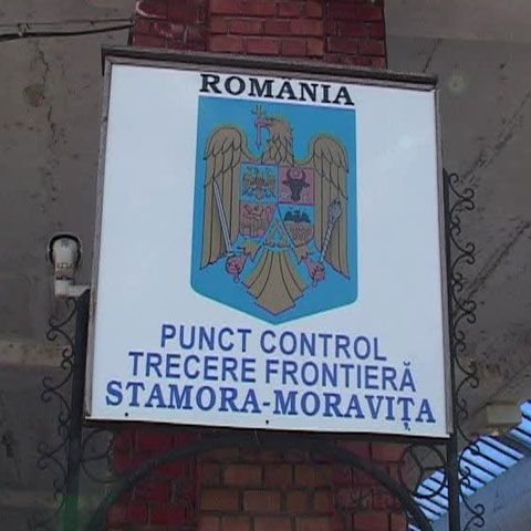 Magazinul duty free din Stamora Moraviţa, preferat de contrabandiştii cu ţigări