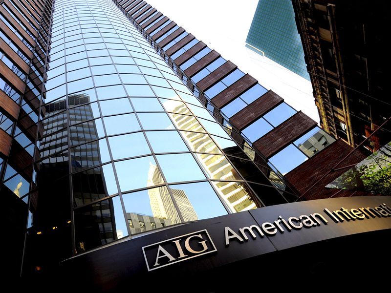 AIG vinde o proprietate din Tokyo pentru 1,2 miliarde dolari